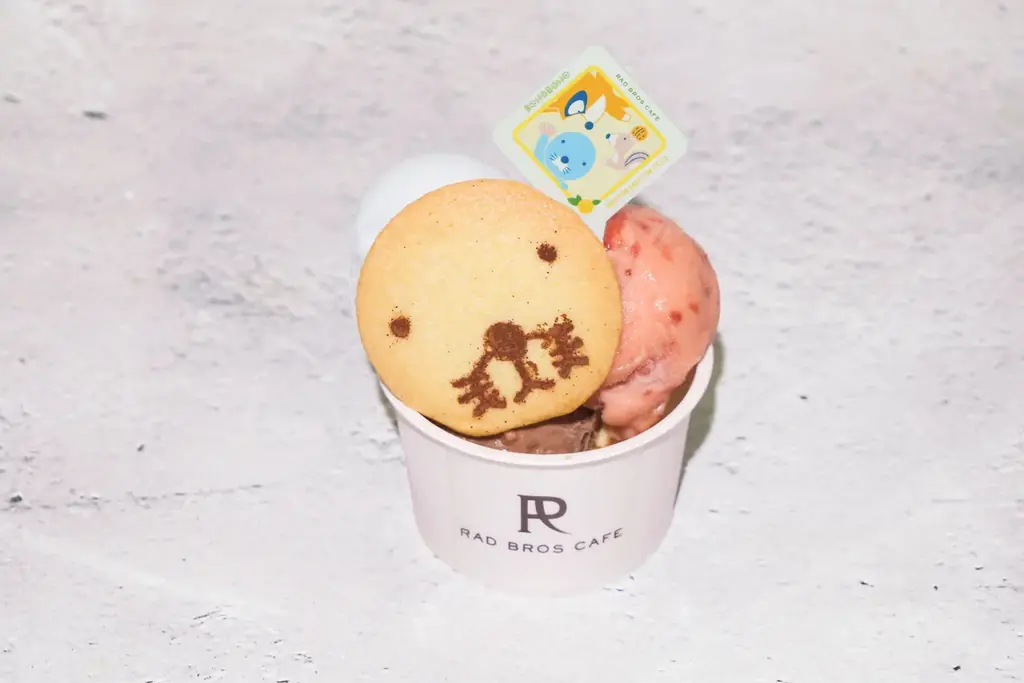 「ぼのぼの × RAD BROS CAFE」8/22(金)~9/30(火) コラボカフェ開催決定! メニュー&グッズ&特典情報解禁!! 画像 2