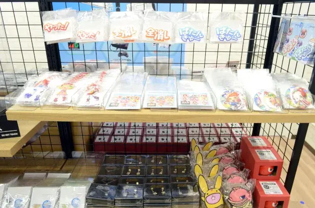 「アニメイト大阪・関西万博店」POP-UPスペース第10弾「セガ POP-UP in アニメイト大阪・関西万博店」が8月28日まで開催中！　スペース内の様子を写真とともにご紹介!! 画像 3