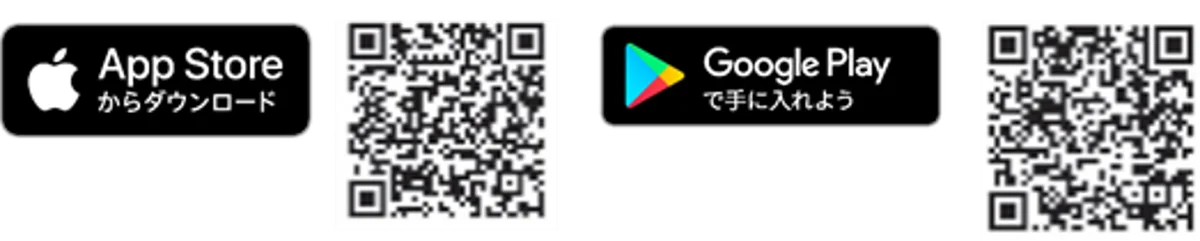 １０月よりマルエツのポイント特典が「WAON POINT」のみとなります 画像 4