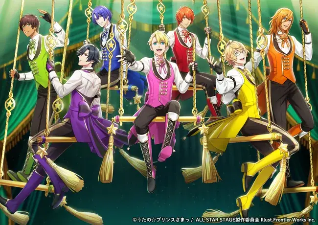 映画館で迫力のサウンドを体感!3D LIVE「うたの☆プリンスさまっ♪ ALL STAR STAGE -Dramatic Magical Story-」轟音上映開催決定! 画像 2
