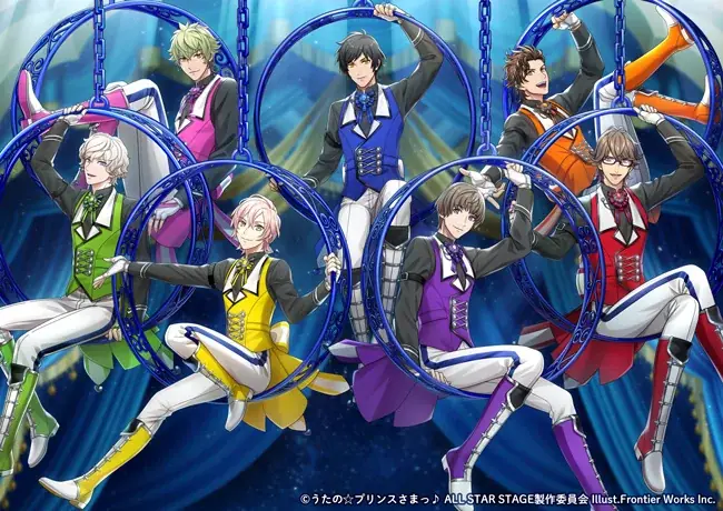 映画館で迫力のサウンドを体感!3D LIVE「うたの☆プリンスさまっ♪ ALL STAR STAGE -Dramatic Magical Story-」轟音上映開催決定! 画像 4