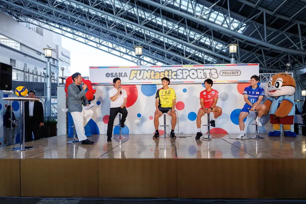 10月17日〜19日開催｜OSAKA FUNtast!cの見どころ