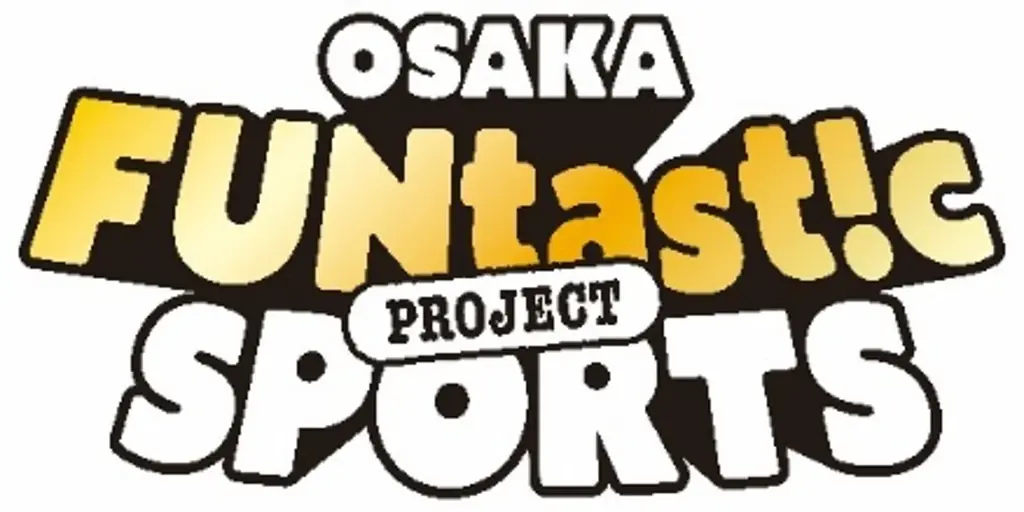 吉村洋文大阪府知事と男子バレーボール3チームのスター選手が登壇！「OSAKA FUNtast!c SPORTS PROJECT」キックオフイベント開催 画像 13