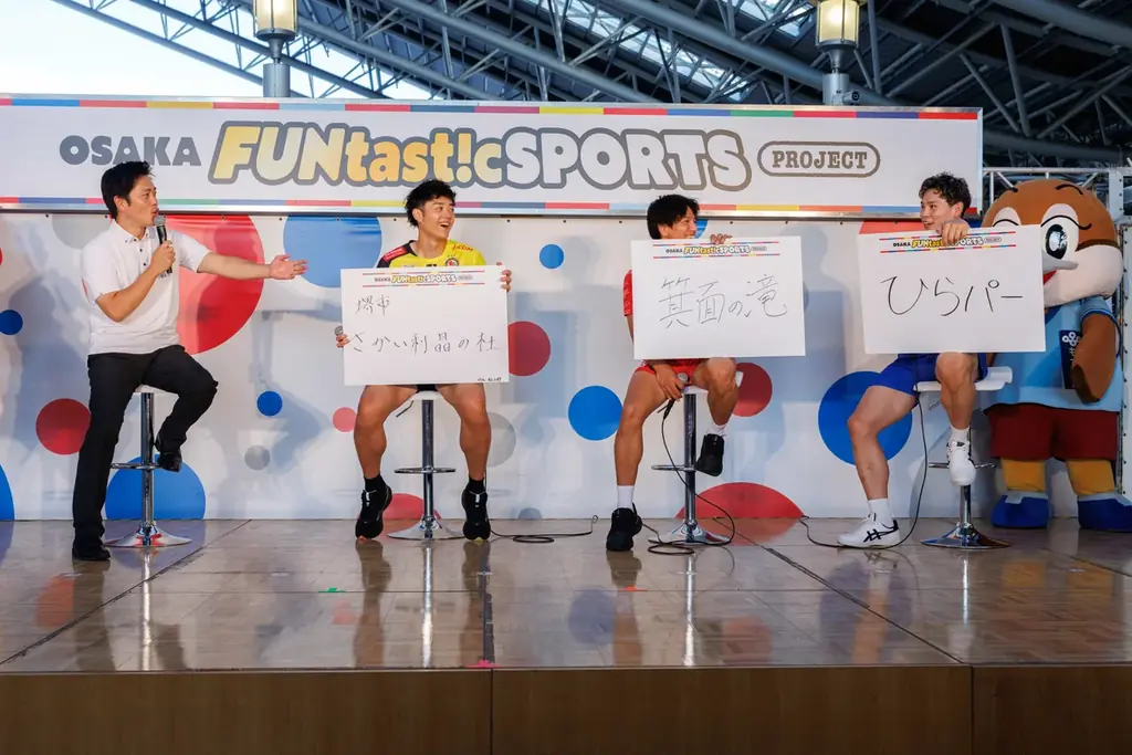 吉村洋文大阪府知事と男子バレーボール3チームのスター選手が登壇!「OSAKA FUNtast!c SPORTS PROJECT」キックオフイベント開催 画像 8