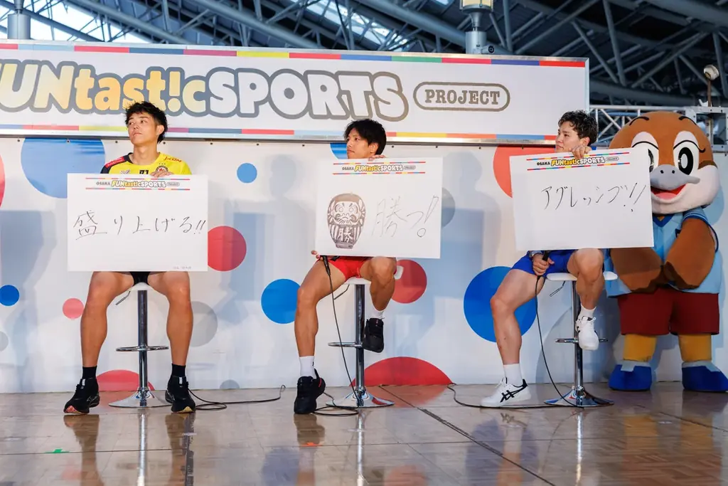 吉村洋文大阪府知事と男子バレーボール3チームのスター選手が登壇!「OSAKA FUNtast!c SPORTS PROJECT」キックオフイベント開催 画像 9
