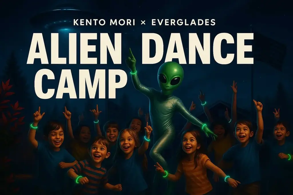 世界的ダンスアーティストのケント・モリと伊勢志摩エバーグレイズが摩訶不思議体験「ALIEN DANCE CAMP」を9/22-23で開催！ 画像 1