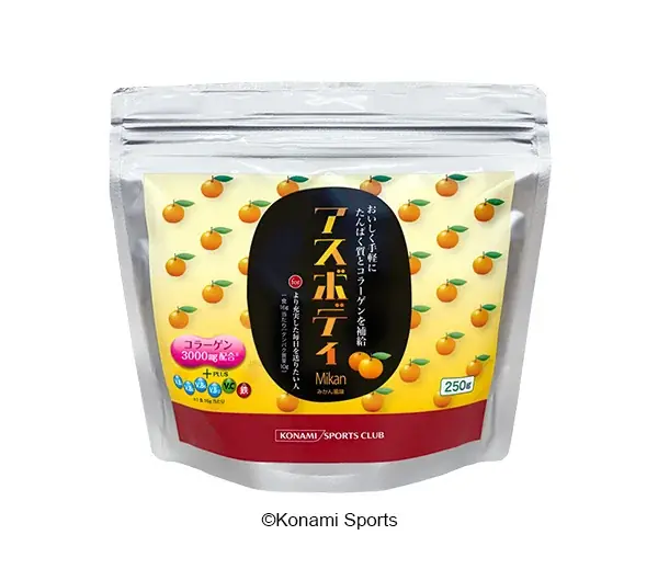 アスボディみかん発売
