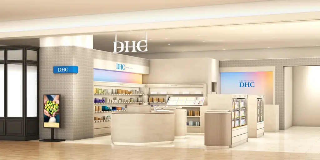 「DHCグランデュオ立川直営店」が新コンセプトショップに！ 画像 1