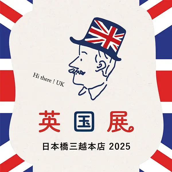 【シナグロ ORGANIC SALAD&CAFE そごう大宮】「英国スイーツフェア」大好評につき継続決定!シナグロカフェでマダムヒロミの英国菓子を引き続きお楽しみいただけます 画像 5