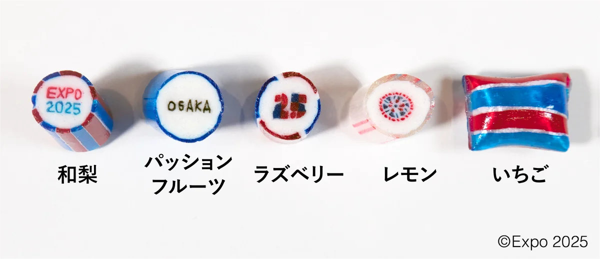大阪・関西万博公式キャラクター“ミャクミャク”とのコラボレーション商品が登場!PAPABUBBLEの全国店舗及び公式サイトにて8月20日(水)より発売 画像 4
