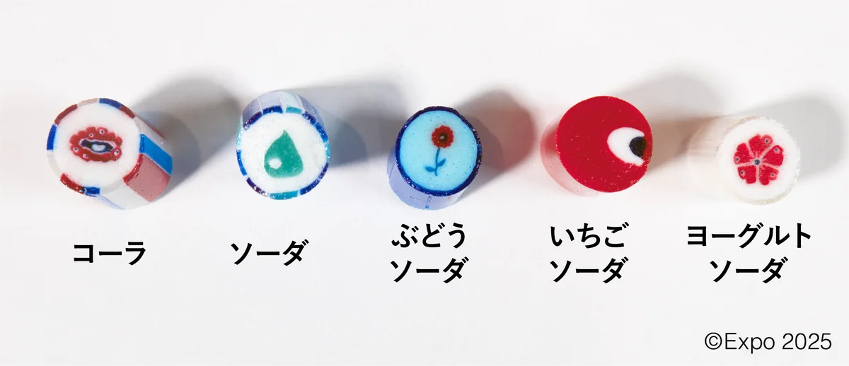 大阪・関西万博公式キャラクター“ミャクミャク”とのコラボレーション商品が登場!PAPABUBBLEの全国店舗及び公式サイトにて8月20日(水)より発売 画像 7