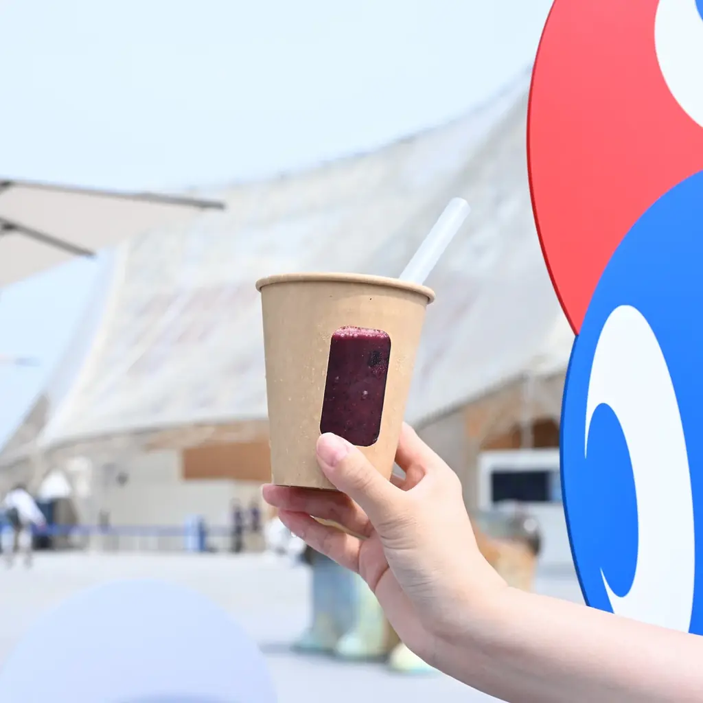 夏の大阪・関西万博をおいしく楽しむ!8月30日(土)は、大阪ヘルスケアパビリオン内「ほっかほっか」でアサイースムージーがお得に購入できる! 画像 2