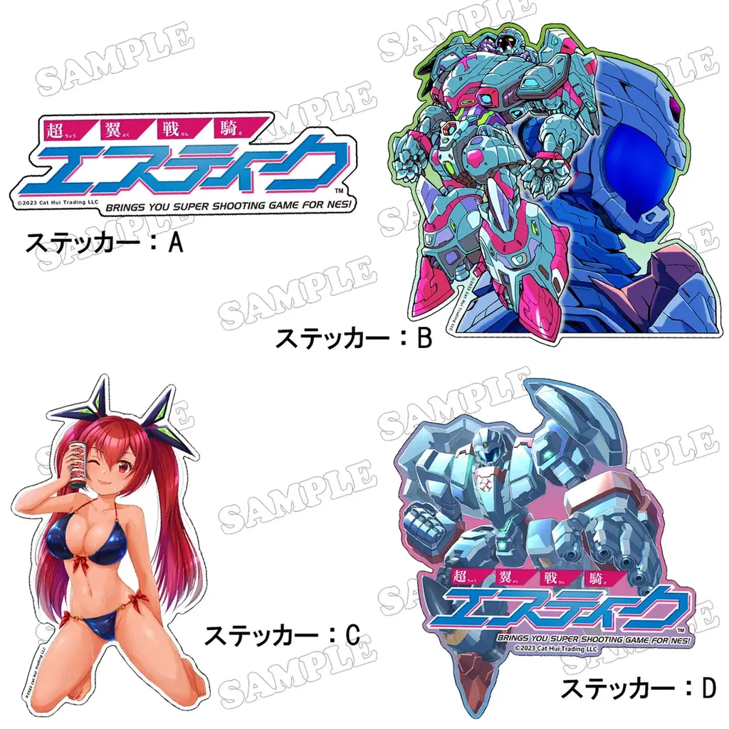 コミケ初日完売の新作グッズが予約購入可能!「㈱クロノア」C106新作グッズの事後通販受付中! 画像 9