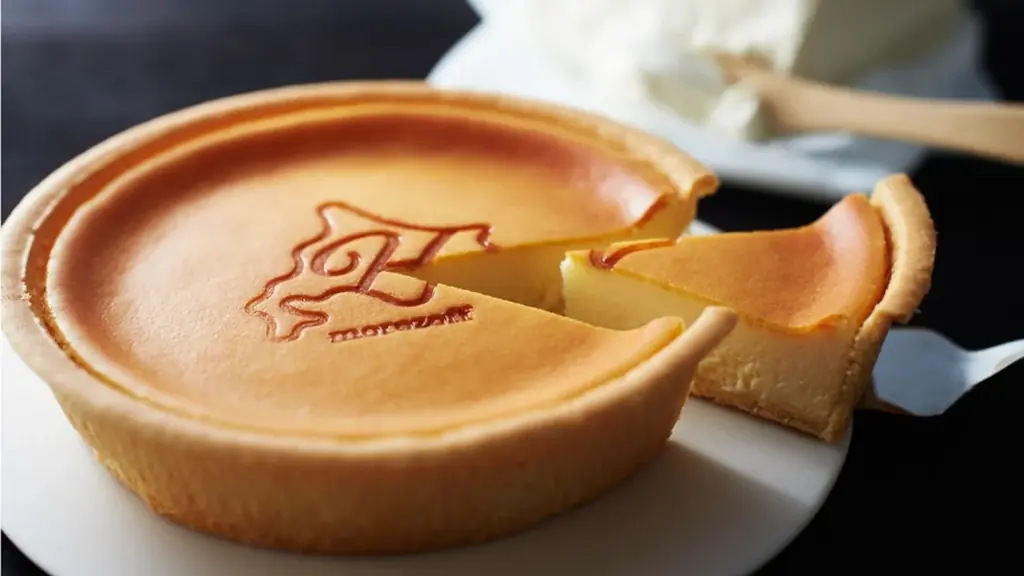 【モロゾフ オンラインショップ】北海道産「くりりんかぼちゃ」を使った限定タルト再販売 画像 5