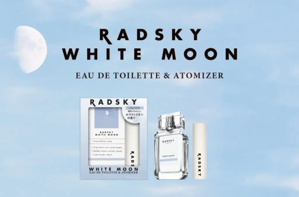 Z世代を中心に広がる“香りの自己表現”に応える！フレグランスブランド「RADSKY（ラッドスカイ）」から数量限定のアトマイザー付き「ホワイトムーン　コフレセット」新発売 画像 1