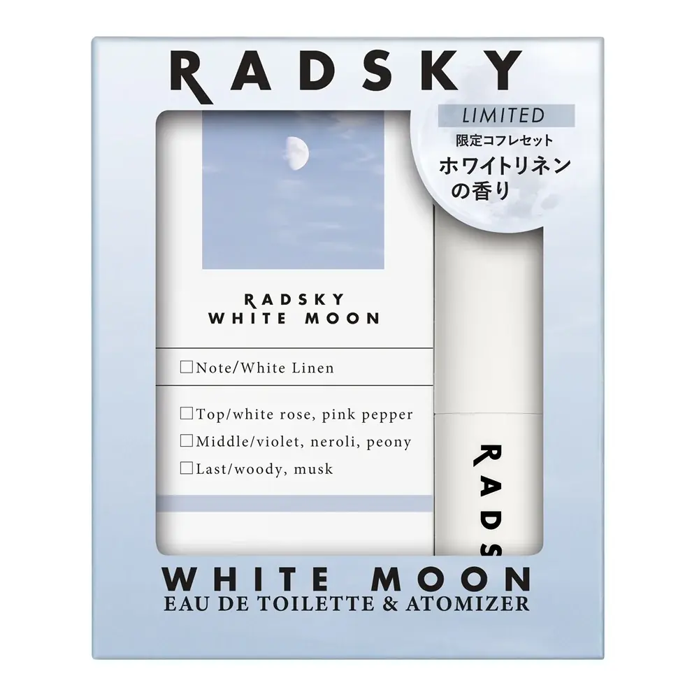Z世代を中心に広がる“香りの自己表現”に応える!フレグランスブランド「RADSKY(ラッドスカイ)」から数量限定のアトマイザー付き「ホワイトムーン コフレセット」新発売 画像 2