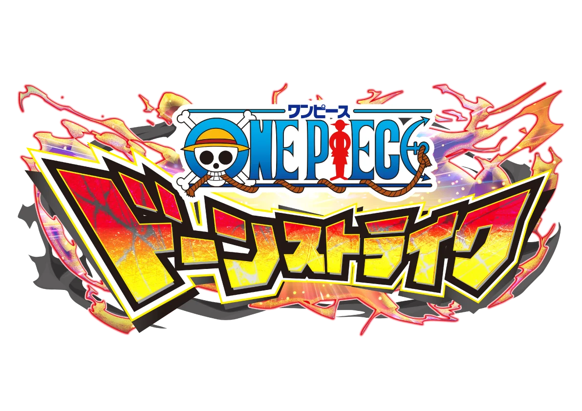 大海賊時代没入型パンチングゲーム 『ONE PIECE ドーンストライク』を企画・開発　いち早く体験できるロケテストを8月22日(金)から実施 画像 1