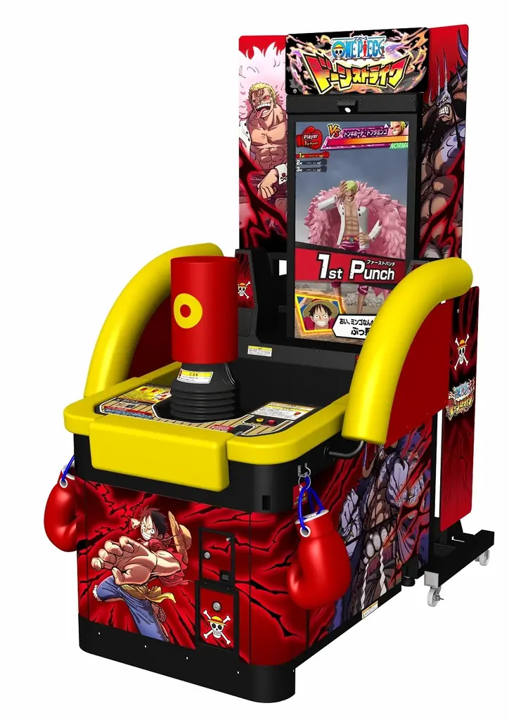 大海賊時代没入型パンチングゲーム 『ONE PIECE ドーンストライク』を企画・開発 いち早く体験できるロケテストを8月22日(金)から実施 画像 2