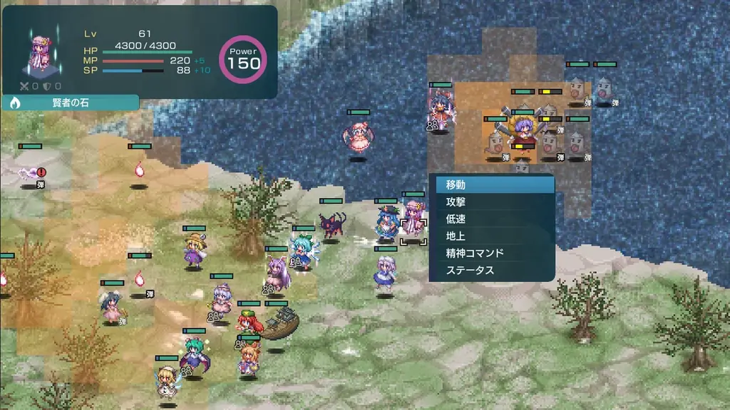 『幻想少女大戦 – DREAM OF THE STRAY DREAMER -』 Steam版が2025年10月21日(火)に配信決定! 画像 2