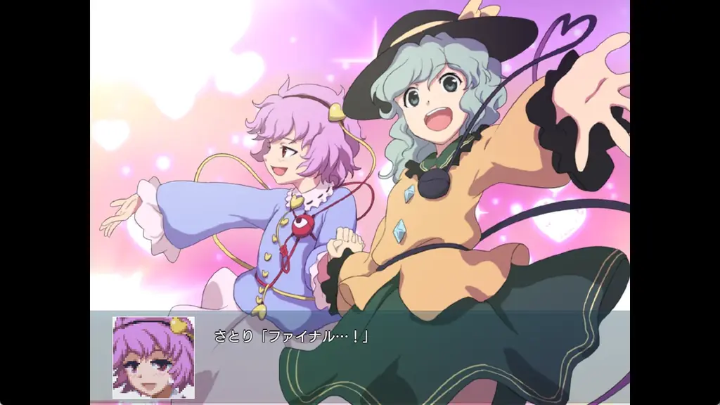 『幻想少女大戦 – DREAM OF THE STRAY DREAMER -』 Steam版が2025年10月21日(火)に配信決定! 画像 7