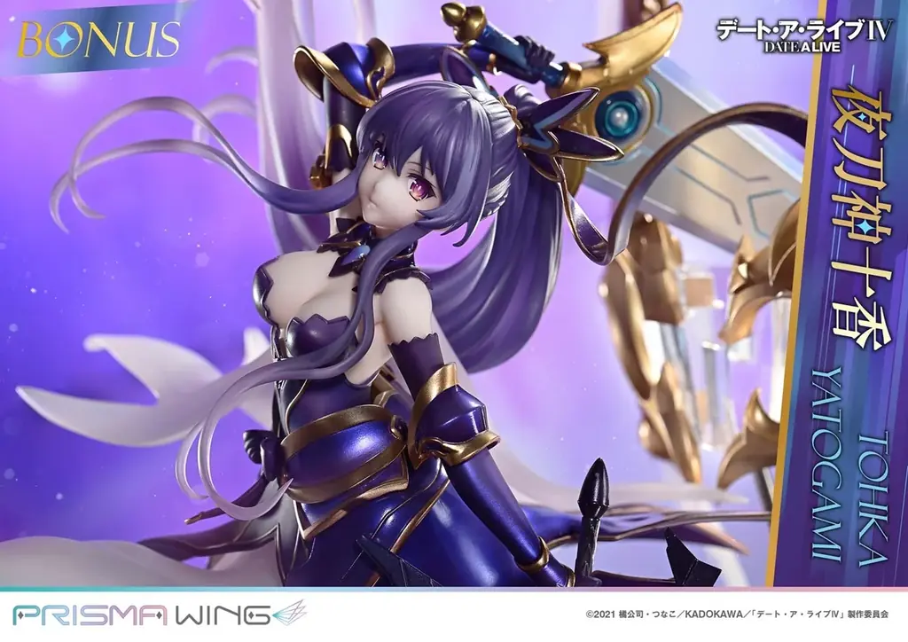 鏖殺公と暴虐公を発現！『デート・ア・ライブ 夜刀神十香』の1/7スケールフィギュアが登場 画像 11