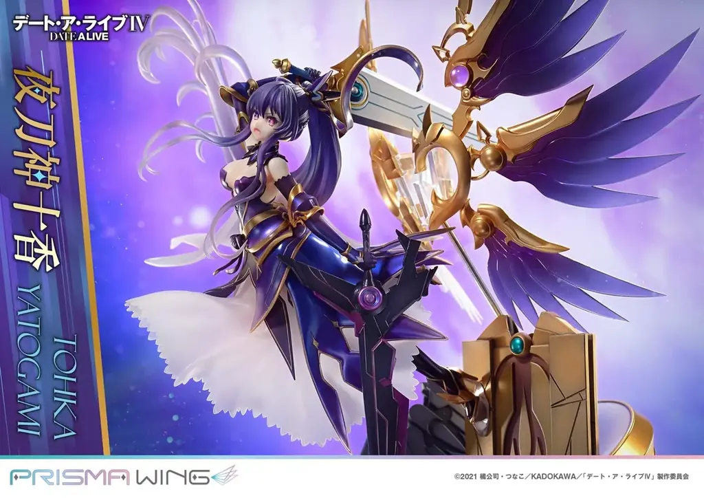 鏖殺公と暴虐公を発現!『デート・ア・ライブ 夜刀神十香』の1/7スケールフィギュアが登場 画像 6