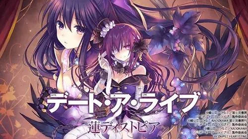 【ゲーム祭りだ!】「コンパイルSummer Festivalセール」開催!! 画像 10