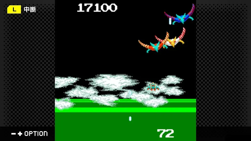 【G-MODEアーカイブス+】伝説の名作シューティング『エクセリオンDX』Nintendo Switch™で8月21日(木)配信決定！あの「ふわふわ」とした動きをする自機を操り、飛来する敵を撃破せよ！ 画像 4