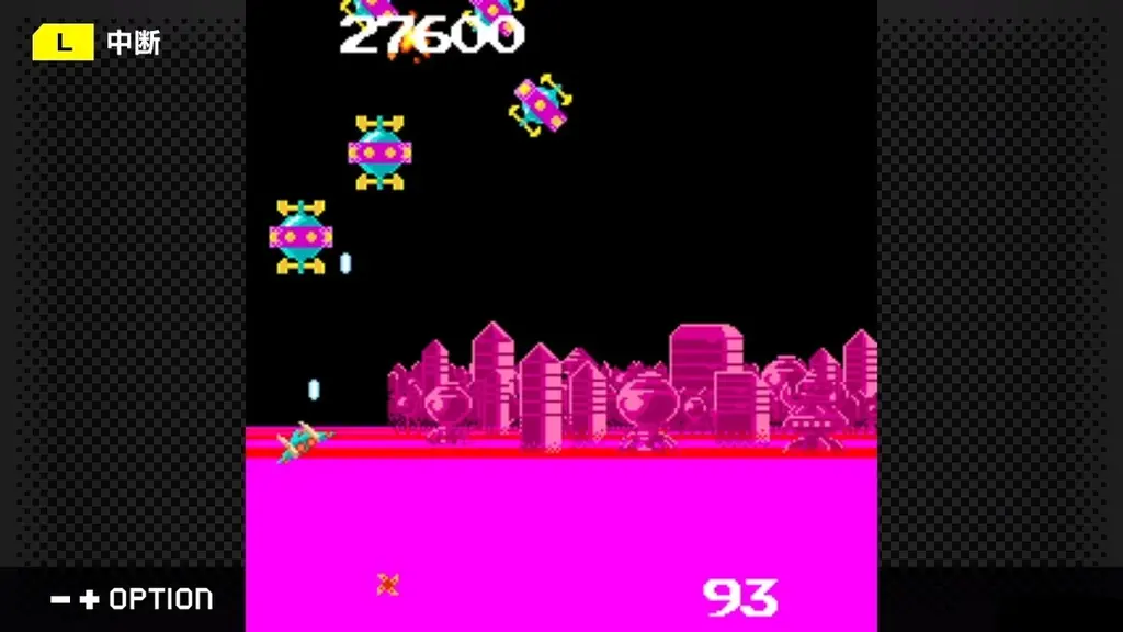 【G-MODEアーカイブス+】伝説の名作シューティング『エクセリオンDX』Nintendo Switch™で8月21日(木)配信決定！あの「ふわふわ」とした動きをする自機を操り、飛来する敵を撃破せよ！ 画像 5