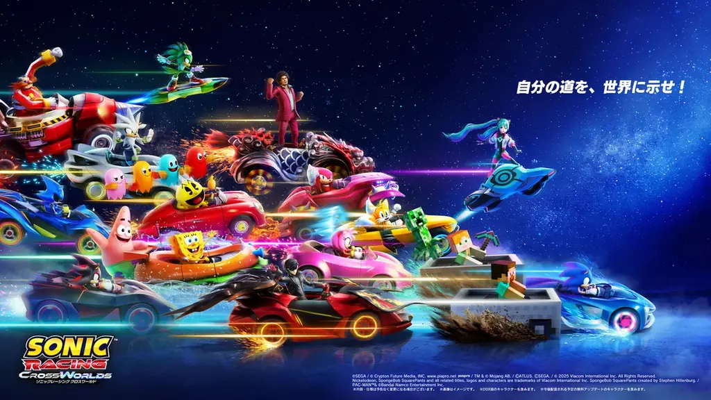 9月25日発売『ソニックレーシング』にパックマン参戦、専用コースも公開