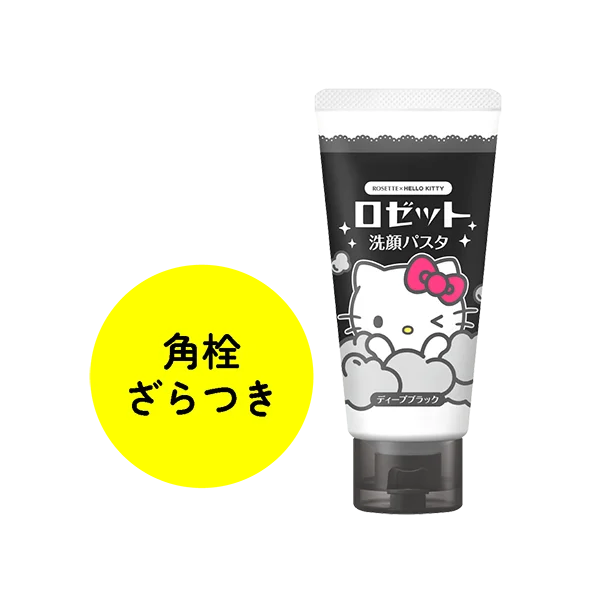 【ハローキティ×ロゼット洗顔パスタ】オリジナルデザインパッケージが数量限定で登場! 画像 4