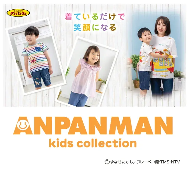 COCOON CITY NEW SHOP情報 国内最大店舗となる「土屋鞄のランドセルブランド複合店(仮称)」や「ゴディバ」の国内初コンセプトストア 、そのほか県内旗艦店を含む全12店舗がオープン 画像 5