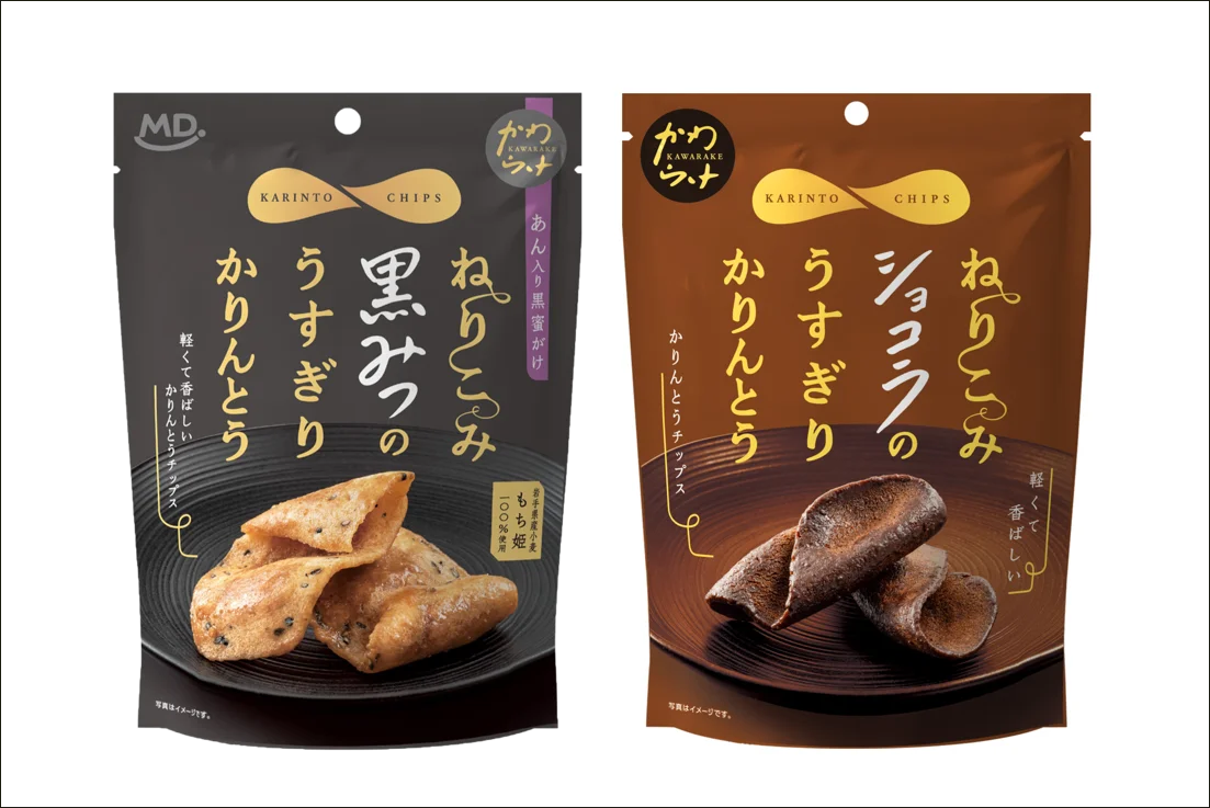 岩手県産小麦粉「もち姫」を100%使って実現した“パリもち食感”『ねりこみ黒みつのうすぎりかりんとう』が新発売 画像 4