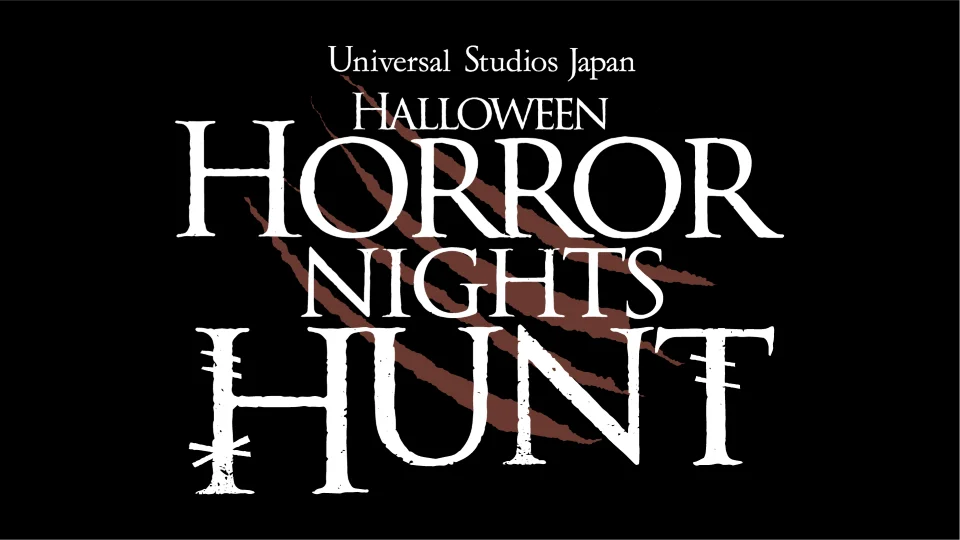 ユニバーサル・スタジオ・ジャパン「ハロウィーン・ホラー・ナイト」の熱狂と絶叫が、世界的人気オンラインゲーム「フォートナイト」に初登場！ 画像 10