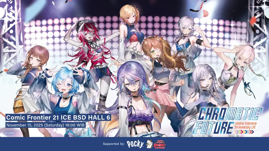 ホロライブインドネシア初の現地ライブが11月15日開催決定