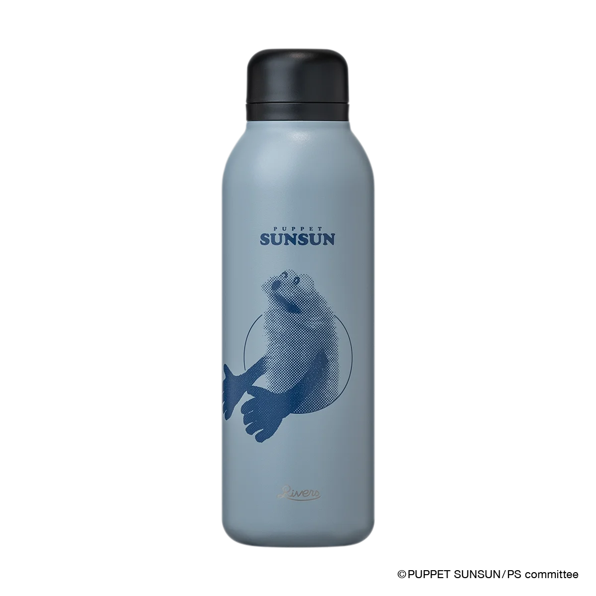 パペットスンスンと東京発のドリンクウェアブランド・リバーズが意外な!?コラボ。高機能なボトル、タンブラーなど限定アイテムを9月4日より先行販売 画像 11
