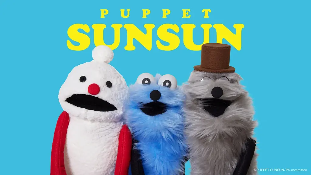 パペットスンスンと東京発のドリンクウェアブランド・リバーズが意外な!?コラボ。高機能なボトル、タンブラーなど限定アイテムを9月4日より先行販売 画像 13