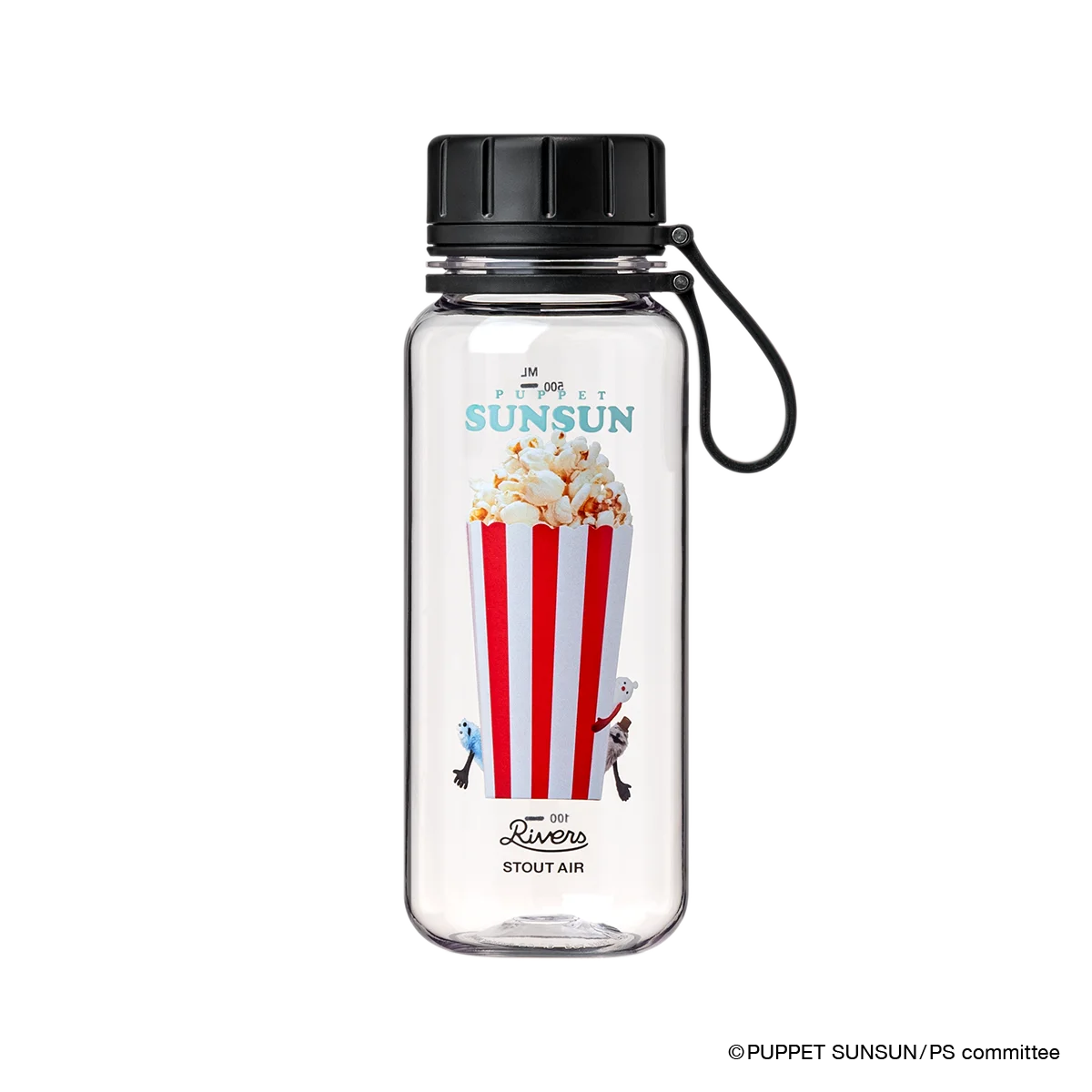 パペットスンスンと東京発のドリンクウェアブランド・リバーズが意外な!?コラボ。高機能なボトル、タンブラーなど限定アイテムを9月4日より先行販売 画像 2