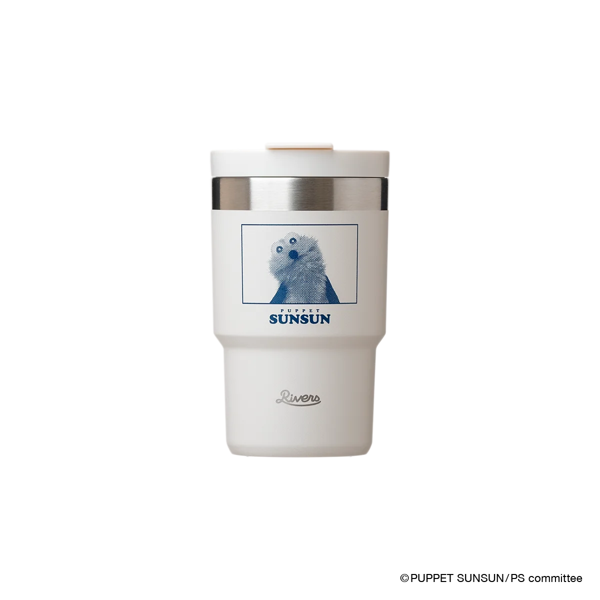 パペットスンスンと東京発のドリンクウェアブランド・リバーズが意外な!?コラボ。高機能なボトル、タンブラーなど限定アイテムを9月4日より先行販売 画像 8