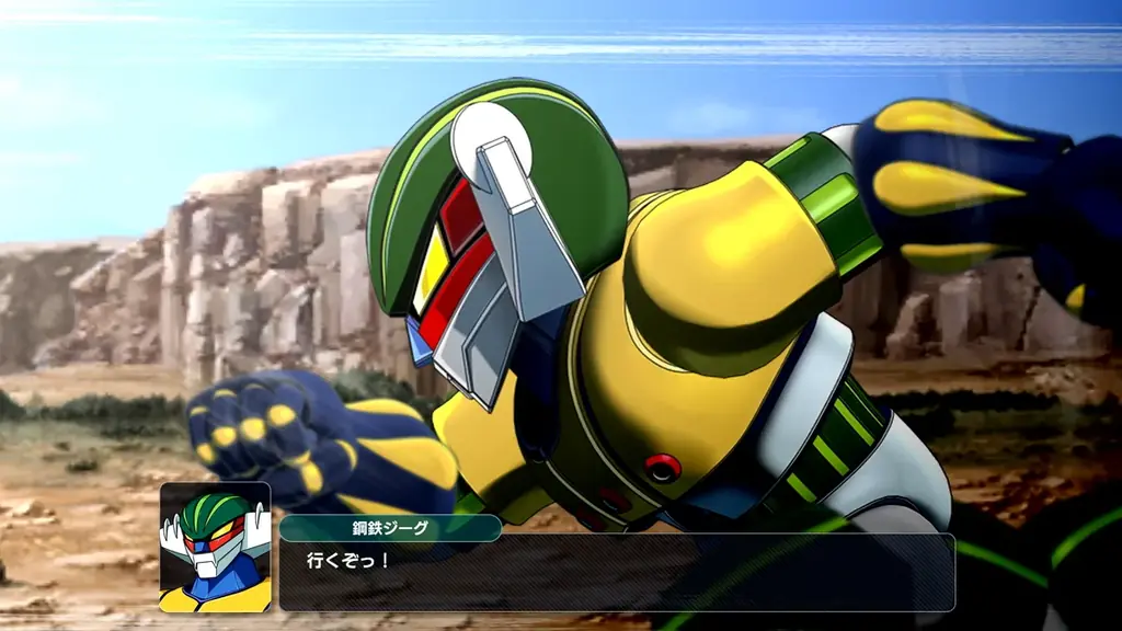 『スーパーロボット大戦Y』DLC①②の参戦作品およびロボットを発表!島田秀平監修による「精神コマンド手相占い」キャンペーンも開始 画像 10