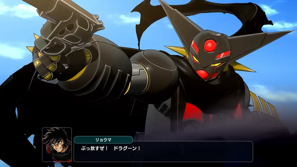 『スーパーロボット大戦Y』DLC①②の参戦作品およびロボットを発表!島田秀平監修による「精神コマンド手相占い」キャンペーンも開始 画像 12