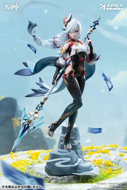 『原神 申鶴・孤辰悲哀Ver.』フィギュアが登場。あみあみにて予約受付中。 画像 2