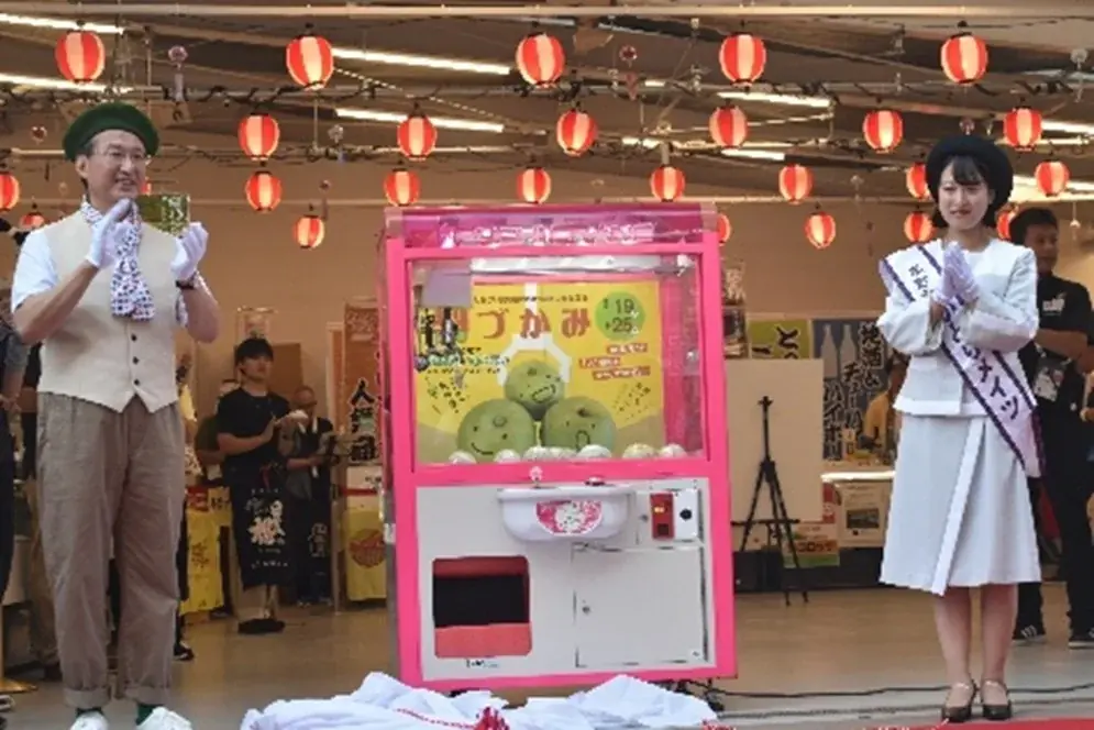 鳥取県を代表する旬のフルーツ「梨」を食・ゲームで体感本物の梨を掴み取り!「梨クレーンゲーム」が⼤阪・関⻄万博に初登場「とっとりフェス〜お祭り縁⽇〜」第二弾 8月25⽇(月)まで開催 画像 4