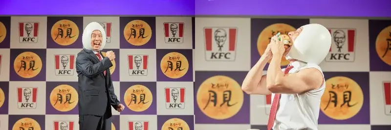 【イベントレポート】「とろ~り月見」シリーズ8月27日全国販売開始!Chief Tamago Officerに就任した“なかやまきんに君”がたまごの衣装で登場!持ちネタで月見商品の魅力を全力PR! 画像 2