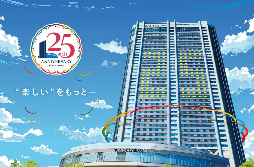 【カリスマ×東京ドームホテル】1日2室限定!4周年展覧会と連動したコラボレーションルームが2025年9月13日(土)より登場。カリスマと過ごす至福の宿泊体験を 画像 5