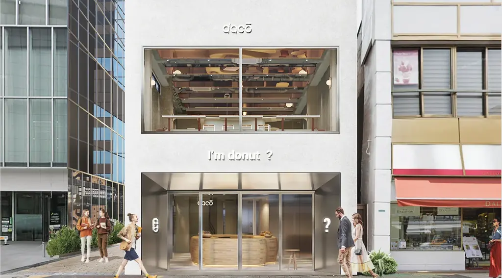 【dacō】飲むかき氷『ポターチェ』デビュー / 究極の口どけで話題の『レアドーナツ』が【I’m donut？】についに登場 画像 6