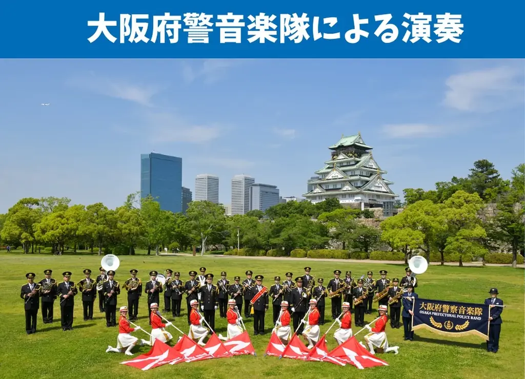 9/20・9/21に貝塚市内全域で「かいづかまちごと万博」を開催！まち全体が万博会場！ようこそ、貝塚へ！ 画像 11