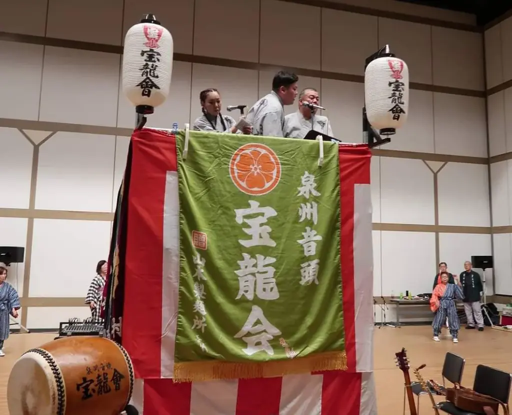 9/20・9/21に貝塚市内全域で「かいづかまちごと万博」を開催！まち全体が万博会場！ようこそ、貝塚へ！ 画像 28