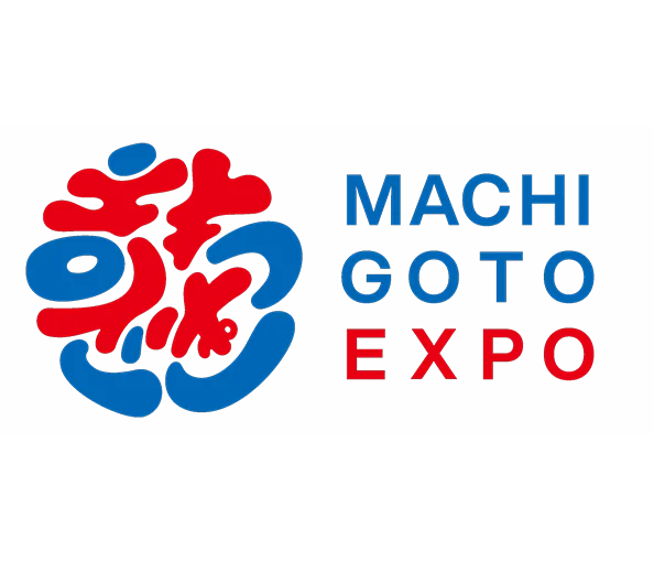 9/20・9/21に貝塚市内全域で「かいづかまちごと万博」を開催！まち全体が万博会場！ようこそ、貝塚へ！ 画像 4