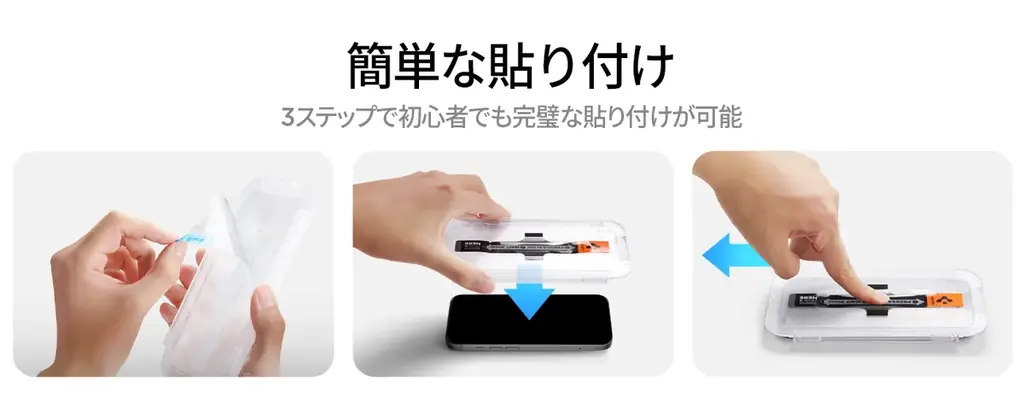 Spigen、Google Pixel 10/10 Pro/10 Pro XL 対応のケース＆ガラスフィルムを発売！Pixel Buds 2aやWatch 4対応アクセサリーもラインナップ 画像 12